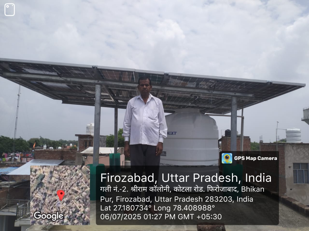 Solar Energy Savings for UP Homes